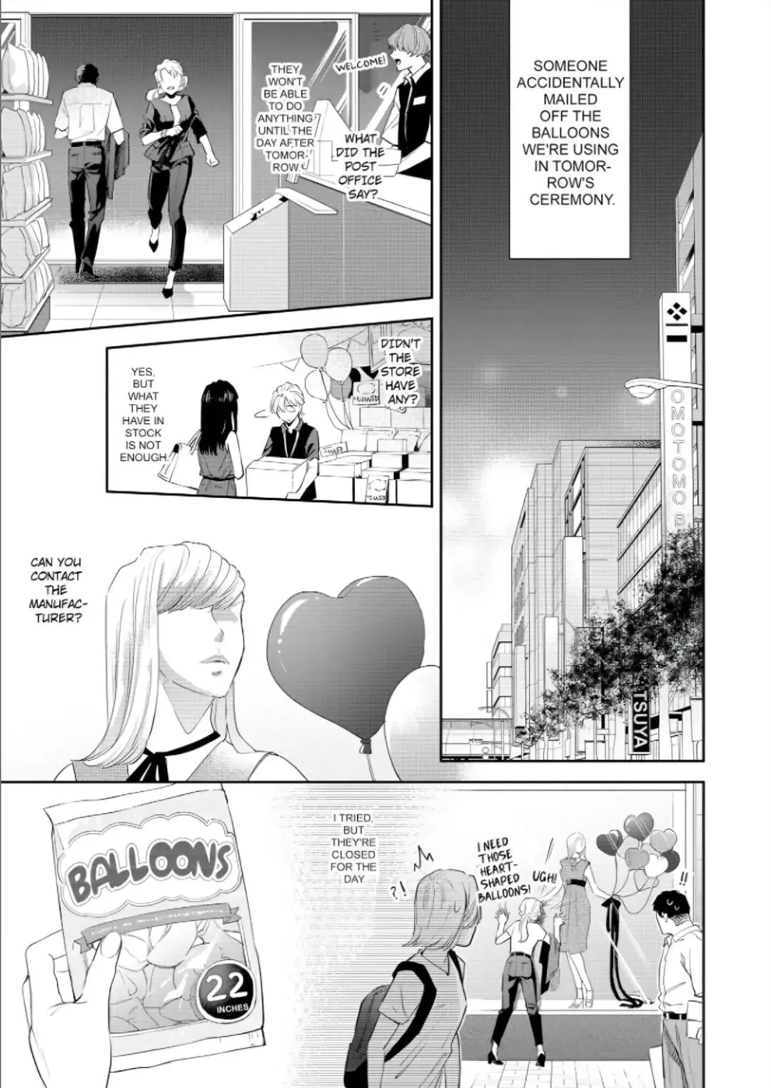 Zettai nai Osananajimi to Wakeari na SEX Chapter 5 page 22 - 