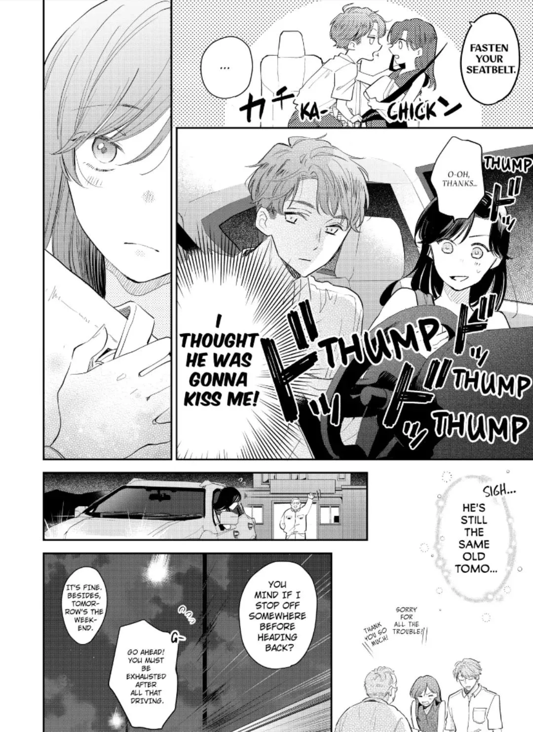 Zettai nai Osananajimi to Wakeari na SEX Chapter 6 page 2 - 
