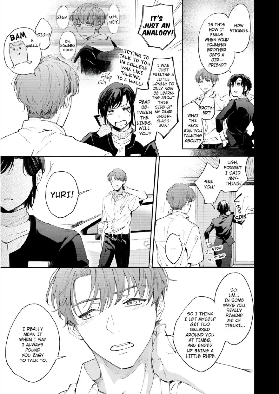 Zettai nai Osananajimi to Wakeari na SEX Chapter 6 page 12 - 