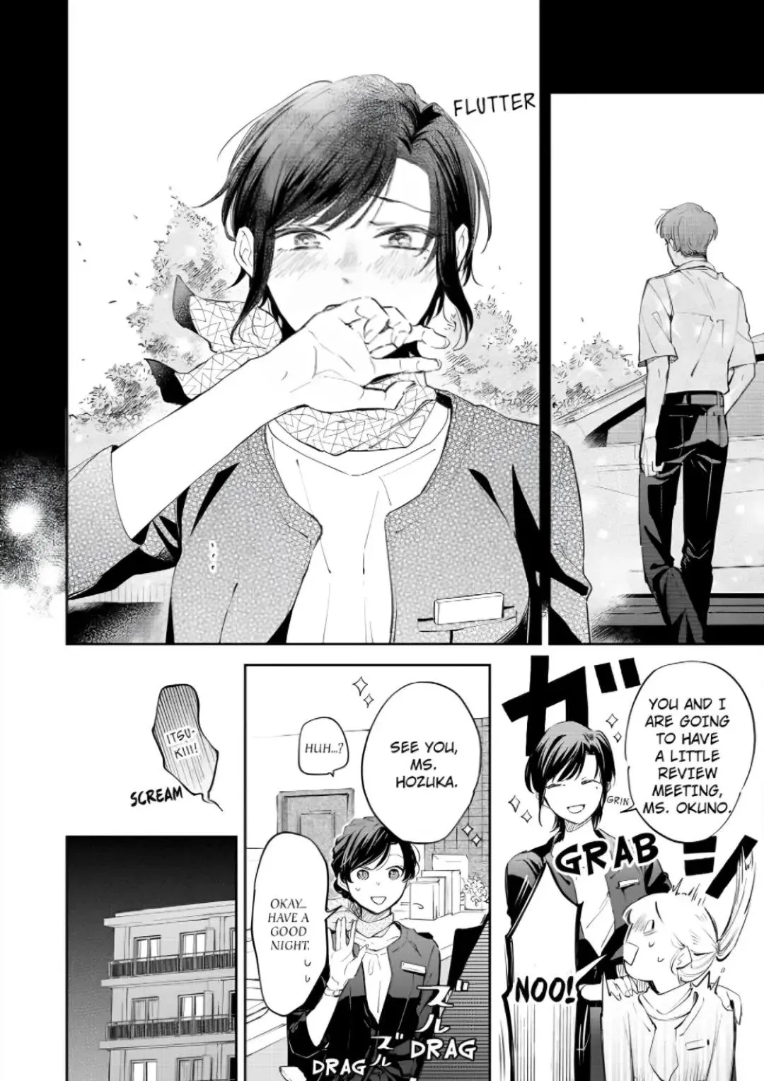 Zettai nai Osananajimi to Wakeari na SEX Chapter 6 page 13 - 