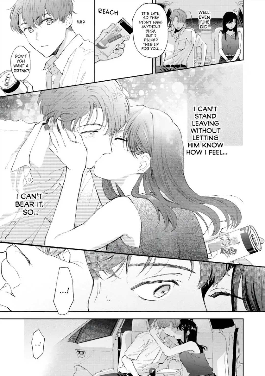 Zettai nai Osananajimi to Wakeari na SEX Chapter 6 page 4 - 