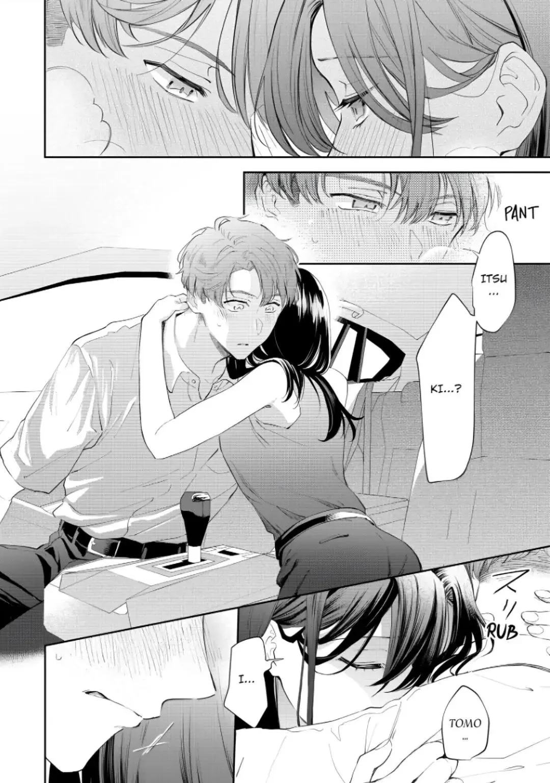 Zettai nai Osananajimi to Wakeari na SEX Chapter 6 page 5 - 