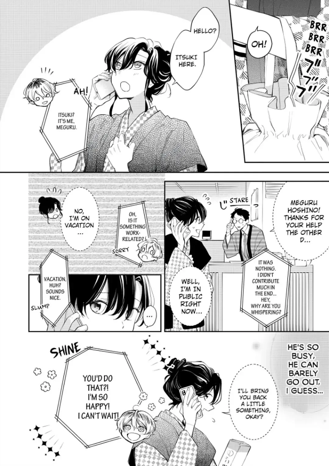 Zettai nai Osananajimi to Wakeari na SEX Chapter 7 page 11 - 