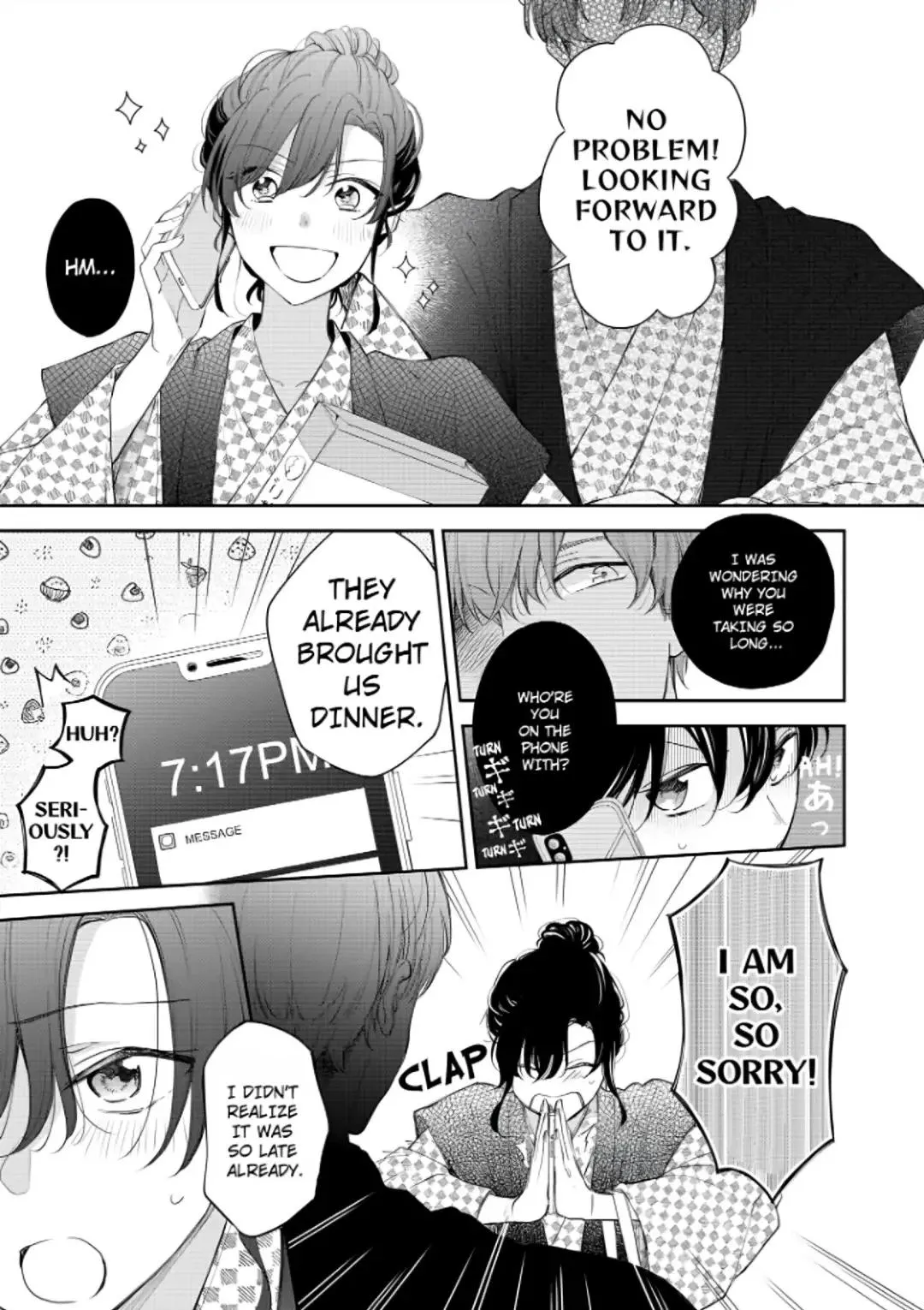 Zettai nai Osananajimi to Wakeari na SEX Chapter 7 page 12 - 