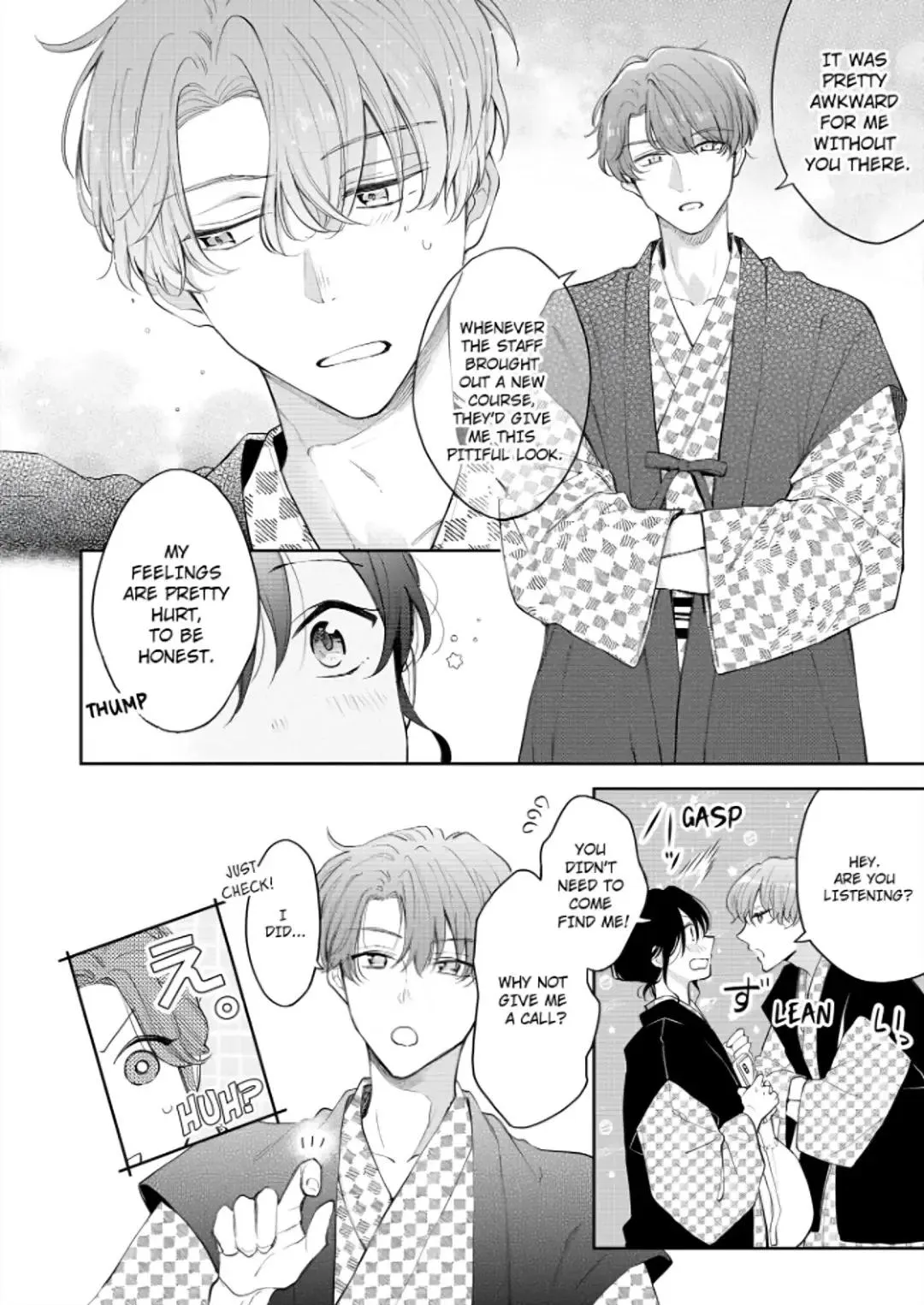 Zettai nai Osananajimi to Wakeari na SEX Chapter 7 page 13 - 