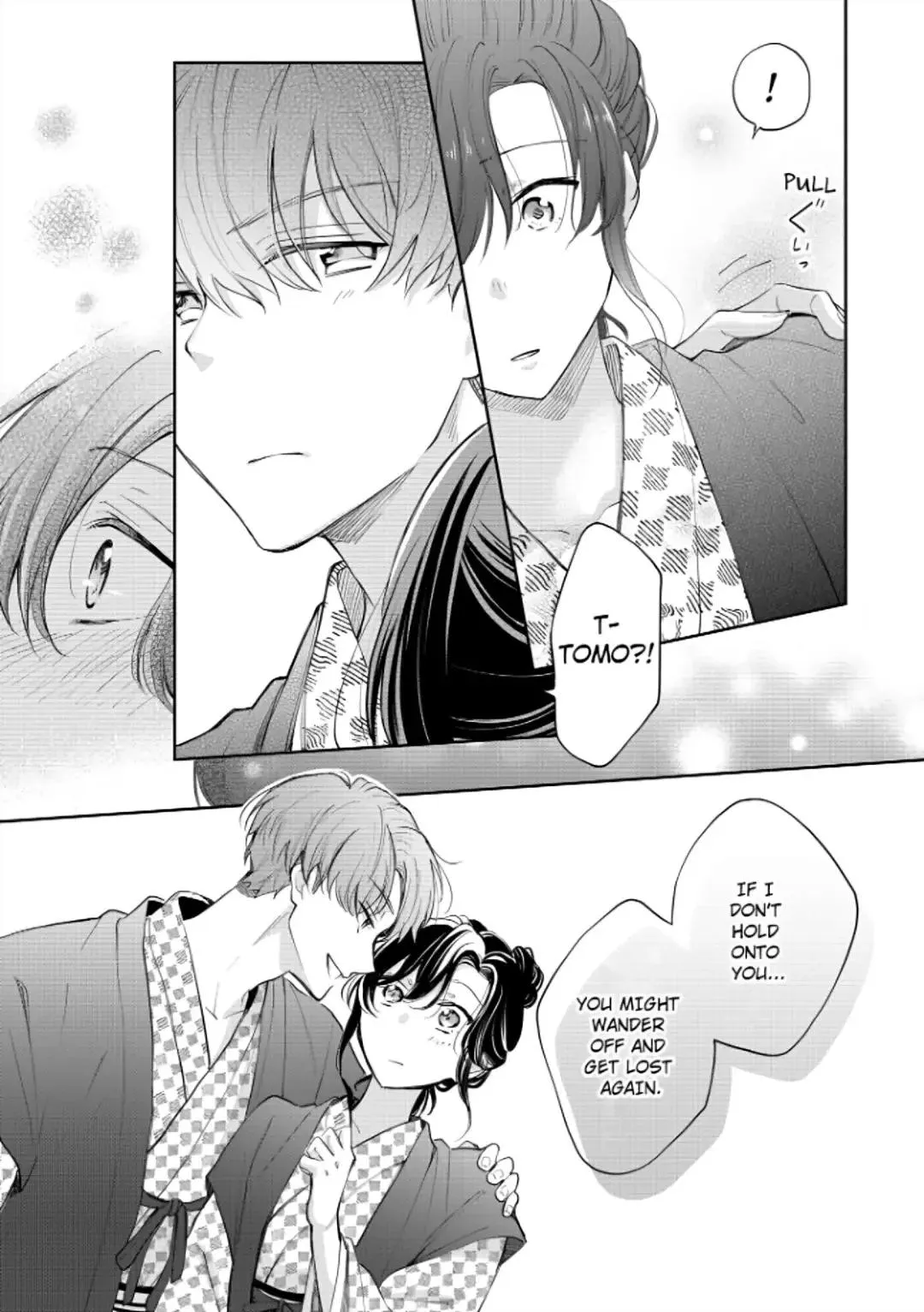 Zettai nai Osananajimi to Wakeari na SEX Chapter 7 page 16 - 