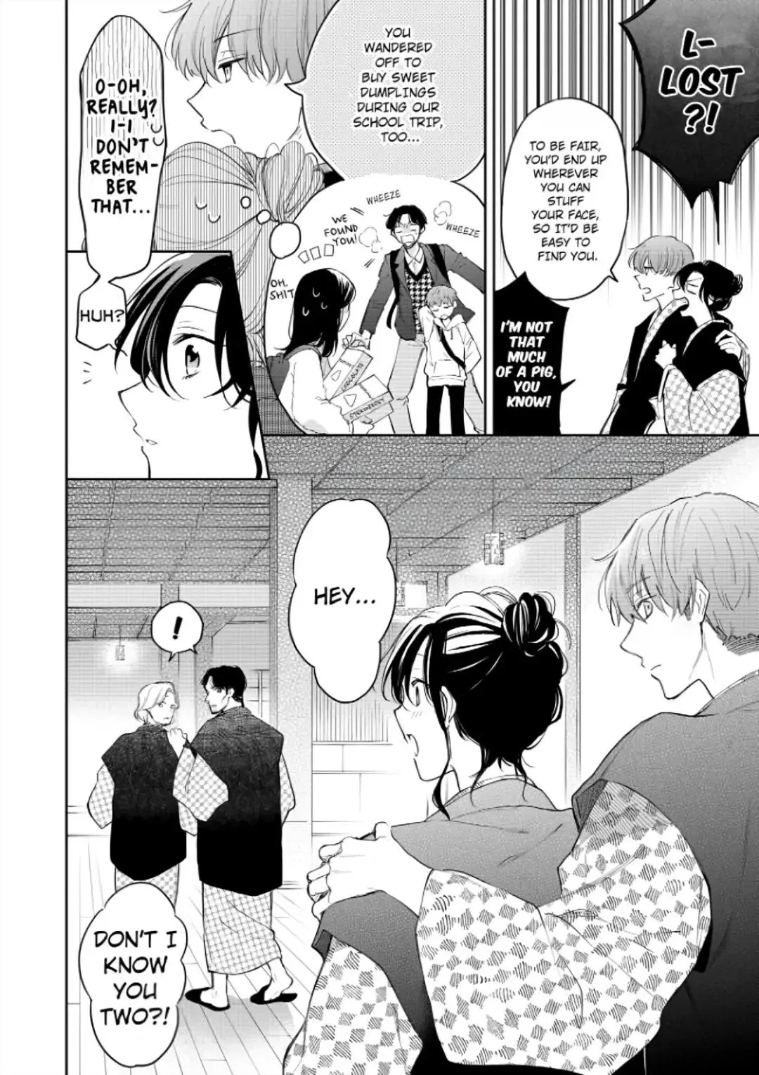 Zettai nai Osananajimi to Wakeari na SEX Chapter 7 page 17 - 