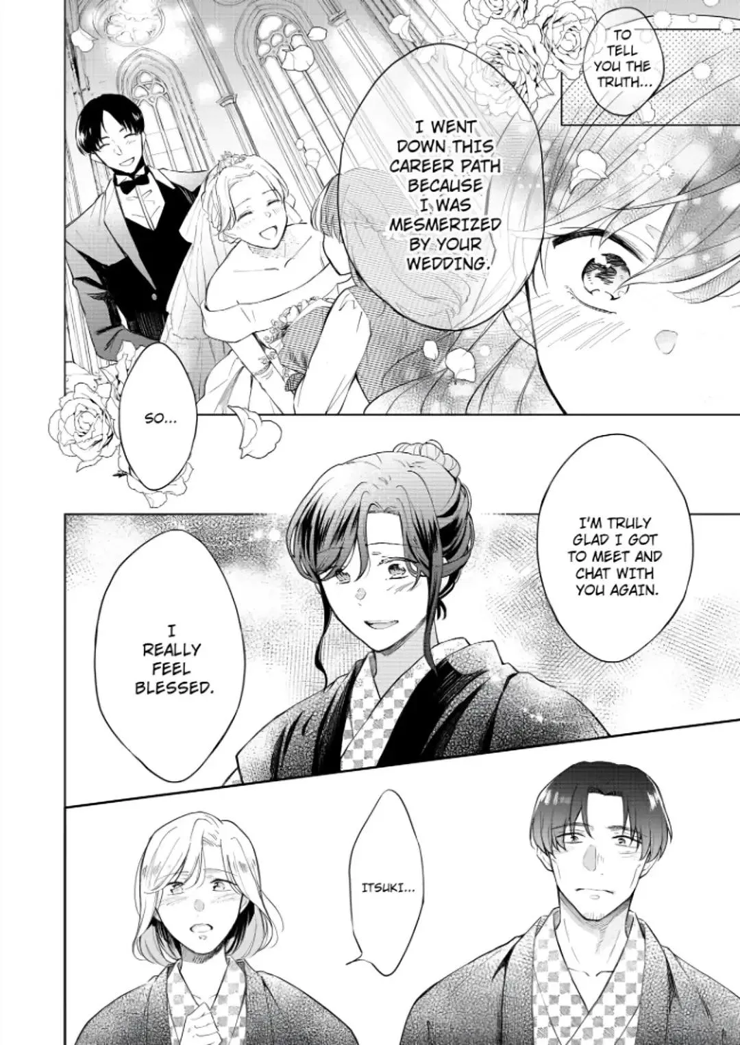 Zettai nai Osananajimi to Wakeari na SEX Chapter 7 page 21 - 