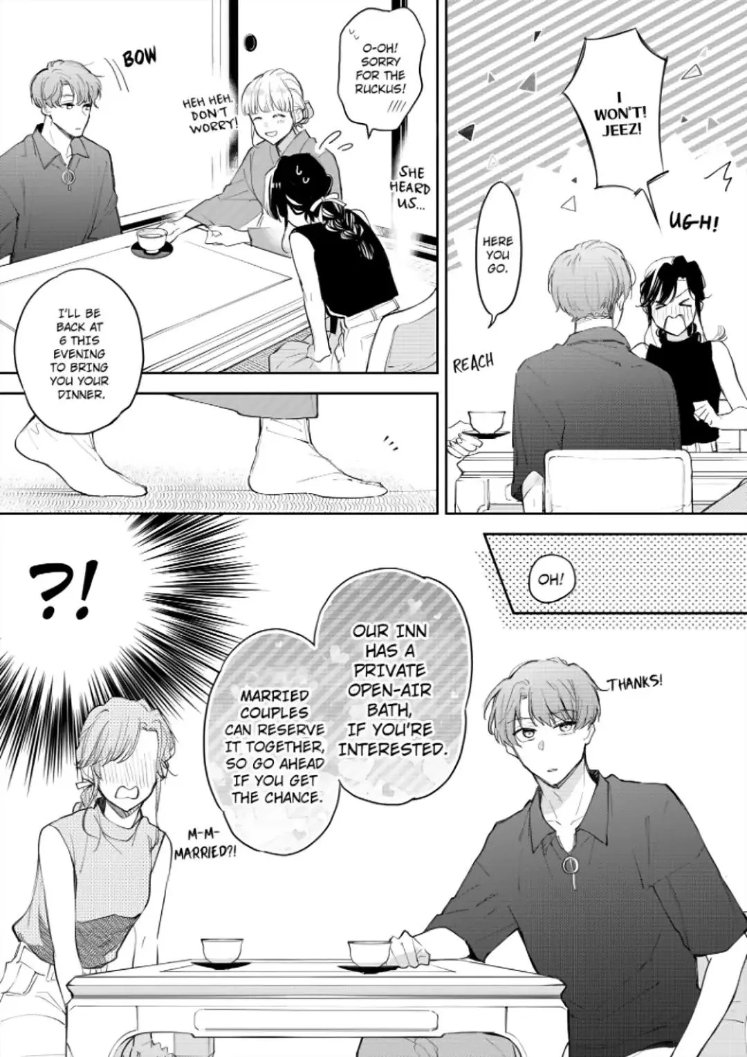 Zettai nai Osananajimi to Wakeari na SEX Chapter 7 page 6 - 