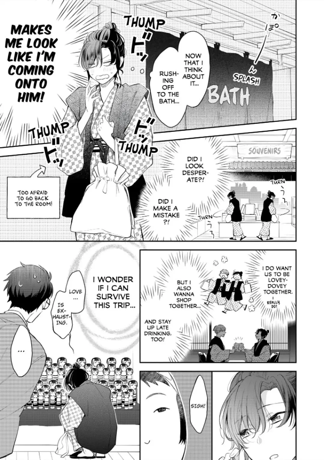 Zettai nai Osananajimi to Wakeari na SEX Chapter 7 page 10 - 