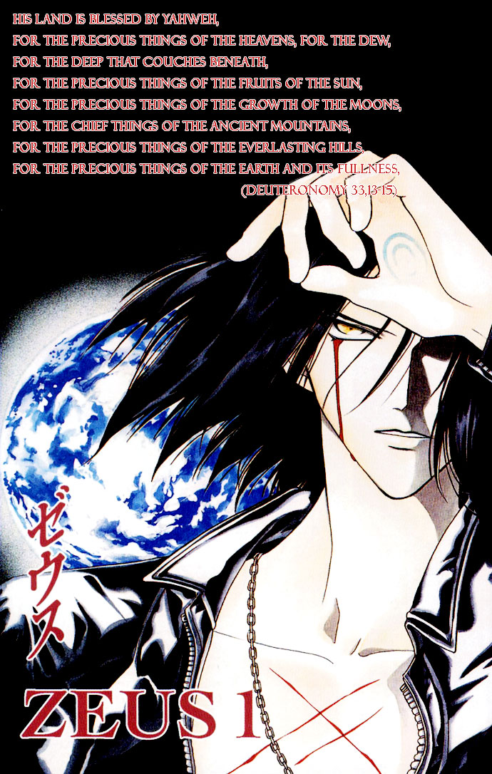 Zeus Chapter 1 page 3 - 