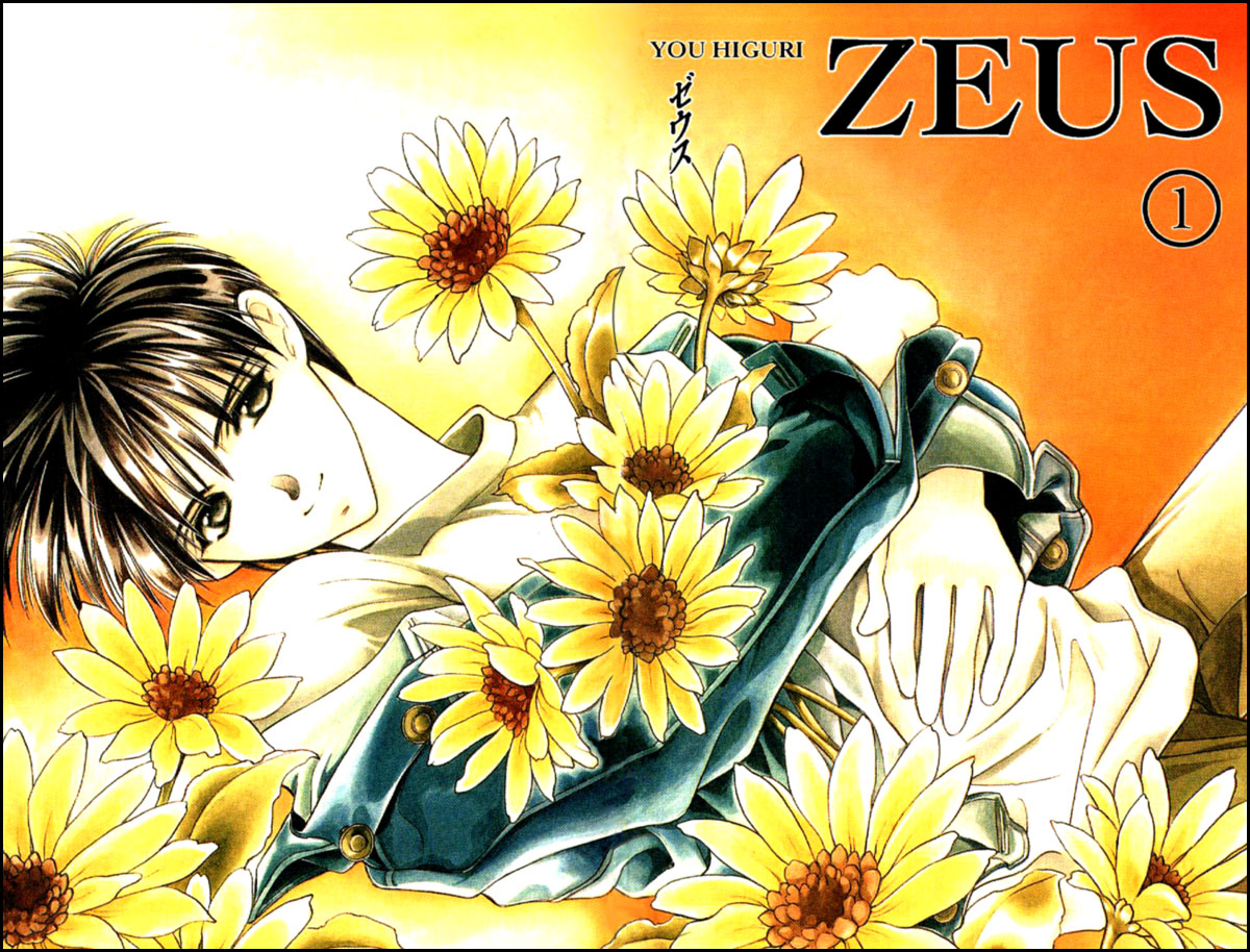 Zeus Chapter 1 page 4 - 