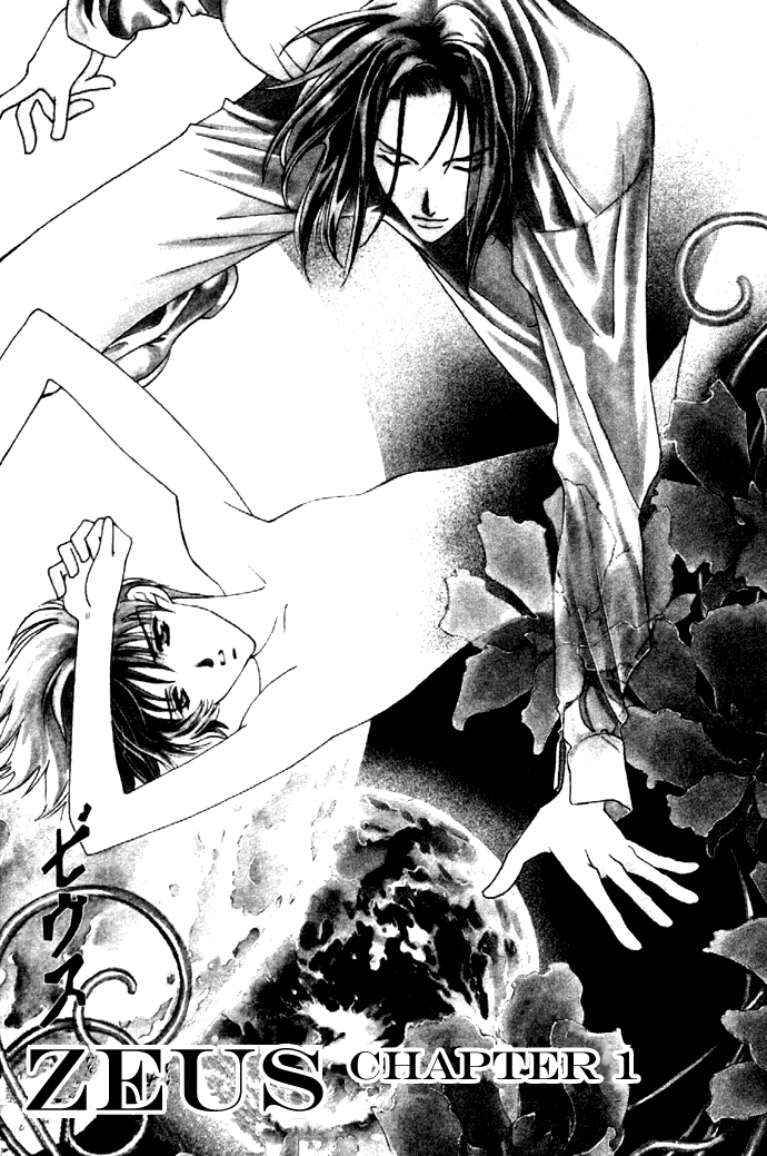 Zeus Chapter 1 page 6 - 