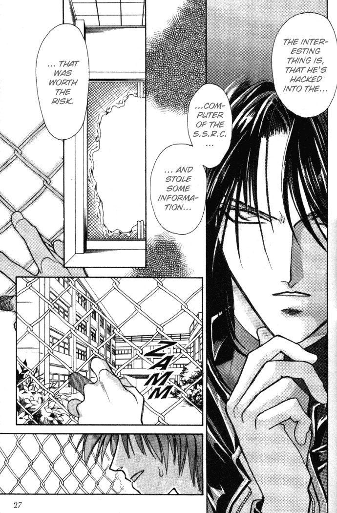 Zeus Chapter 2 page 1 - 
