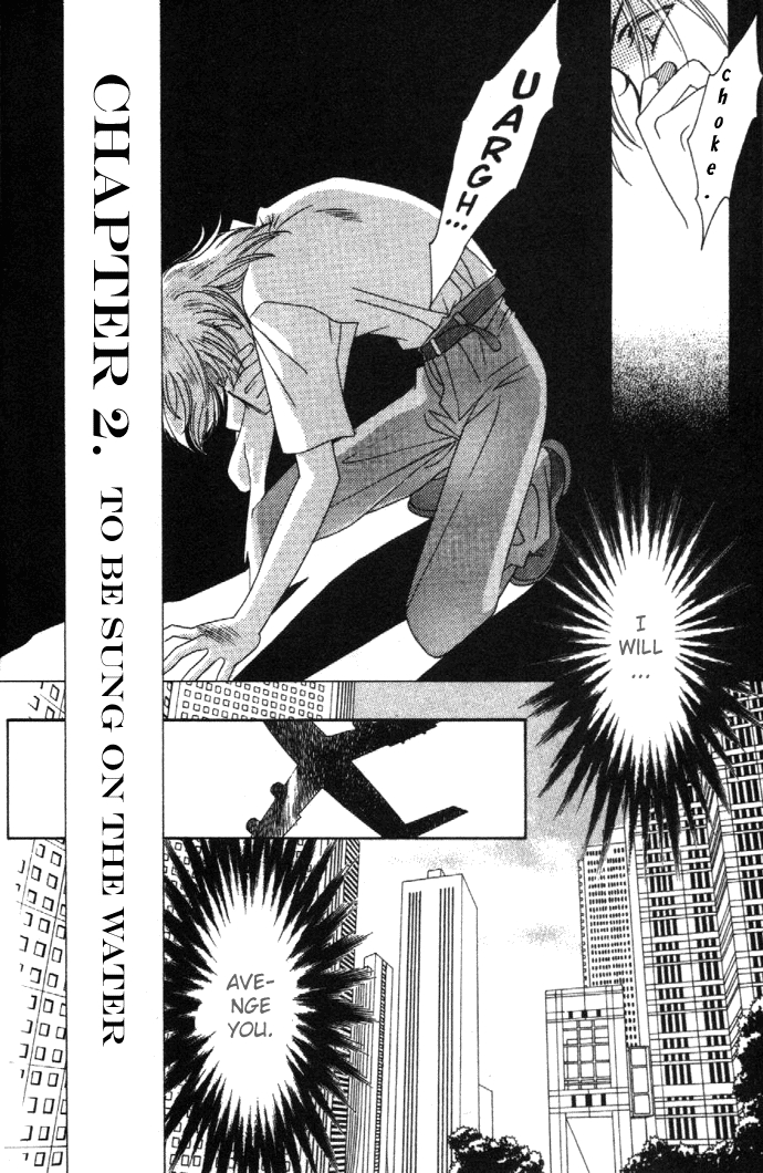 Zeus Chapter 4 page 7 - 