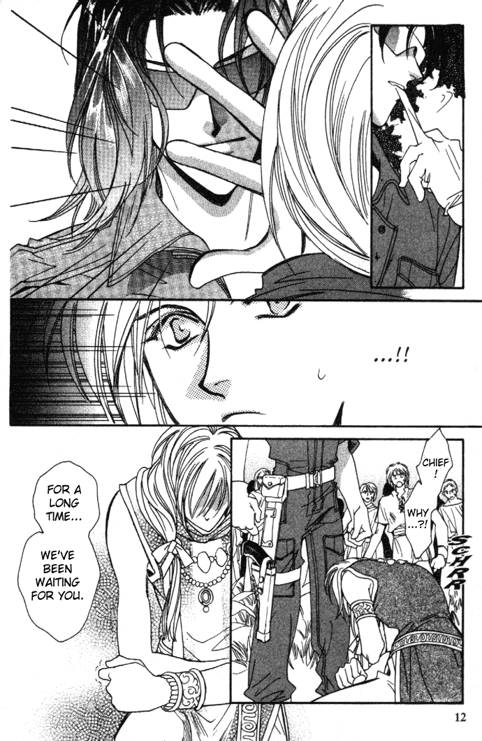 Zeus Chapter 6 page 14 - 