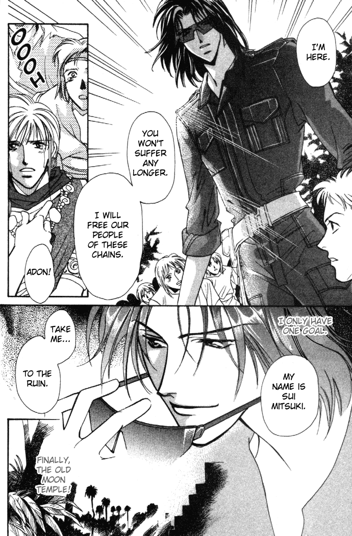 Zeus Chapter 6 page 16 - 