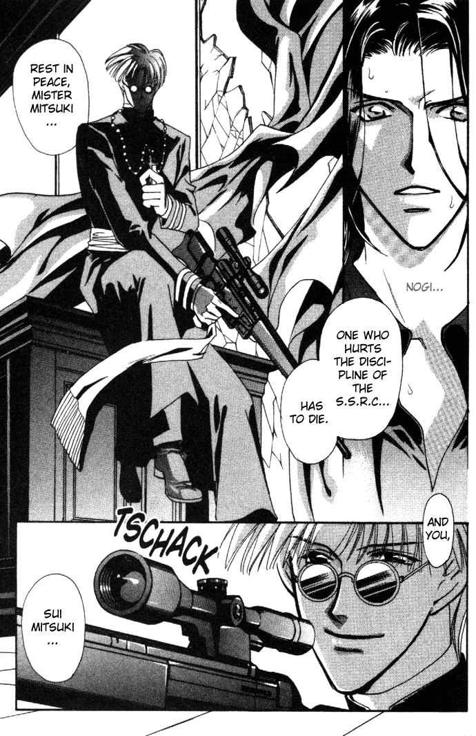 Zeus Chapter 7 page 53 - 