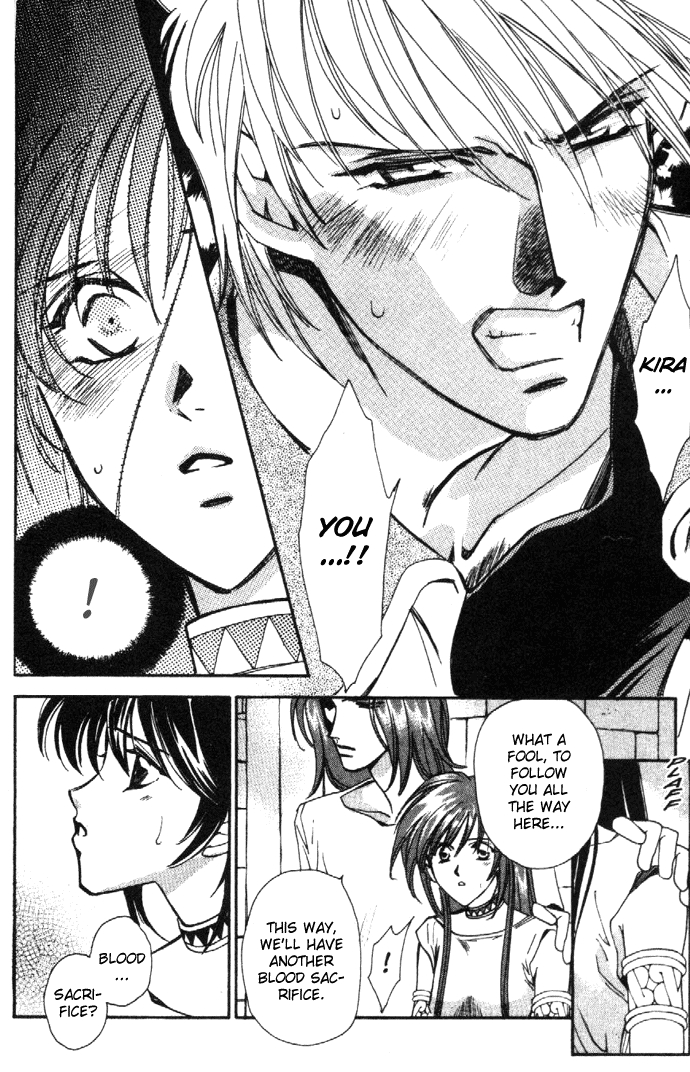 Zeus Chapter 9 page 13 - 
