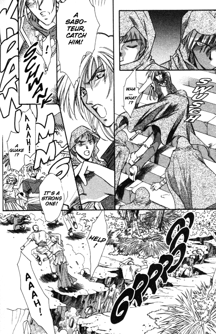 Zeus Chapter 9 page 24 - 