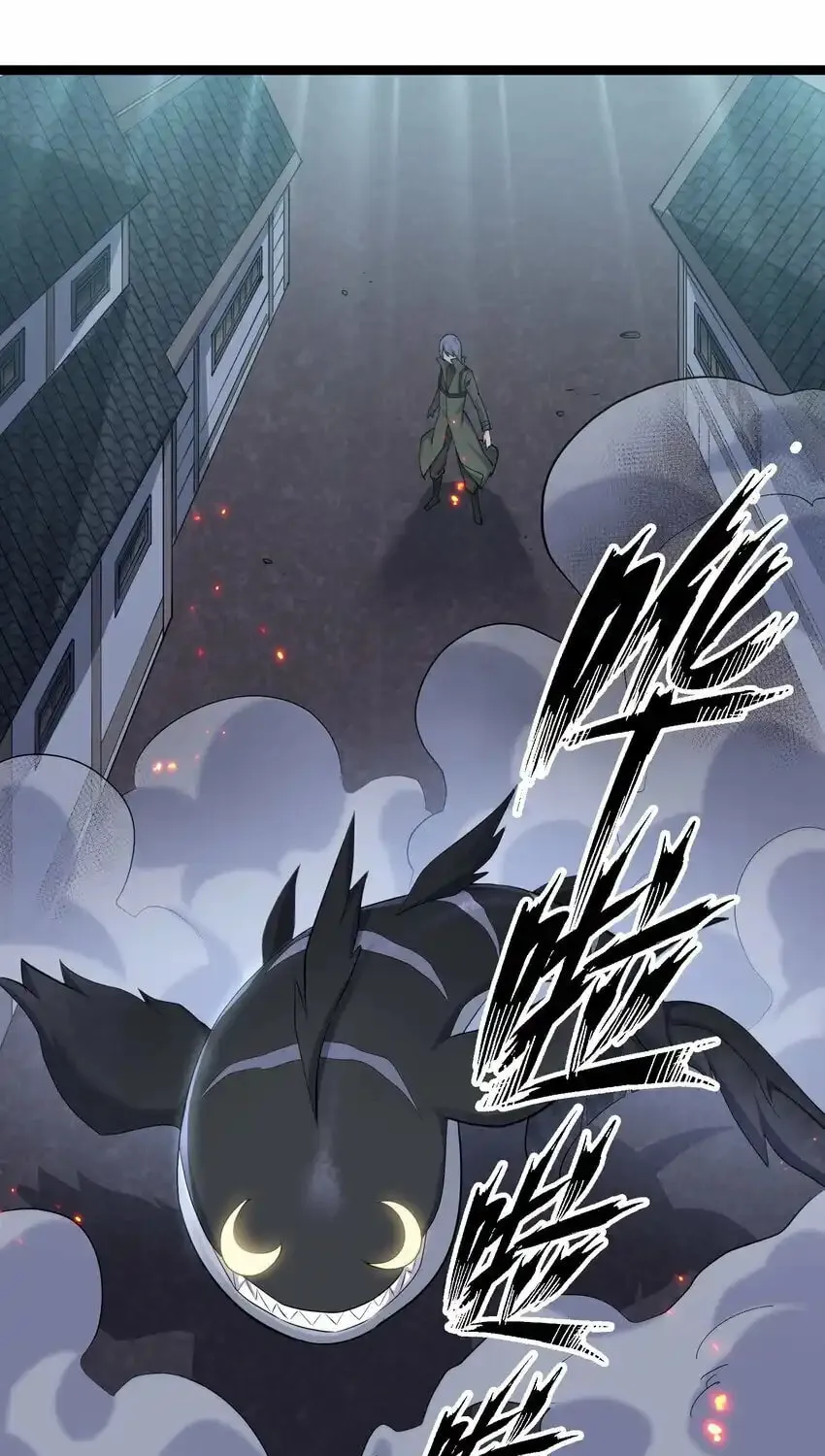 Zhang De Tai Xiang BOSS, Jieguo Shì Ren Zhen De Xin Le. Chapter 10 page 3 - 