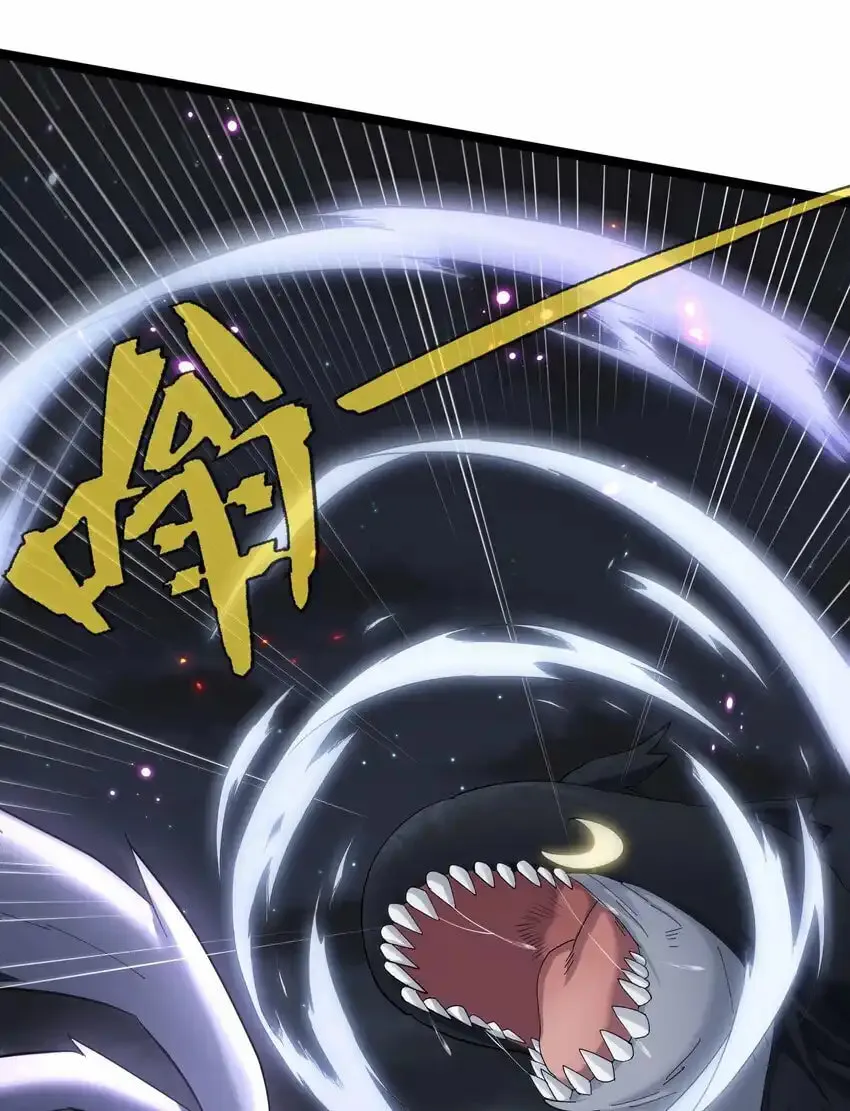 Zhang De Tai Xiang BOSS, Jieguo Shì Ren Zhen De Xin Le. Chapter 10 page 35 - 