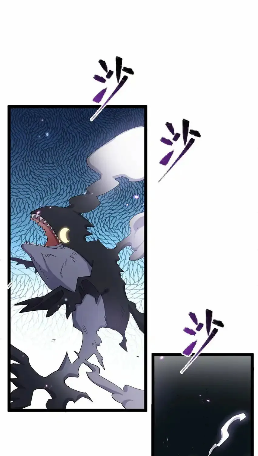 Zhang De Tai Xiang BOSS, Jieguo Shì Ren Zhen De Xin Le. Chapter 10 page 69 - 