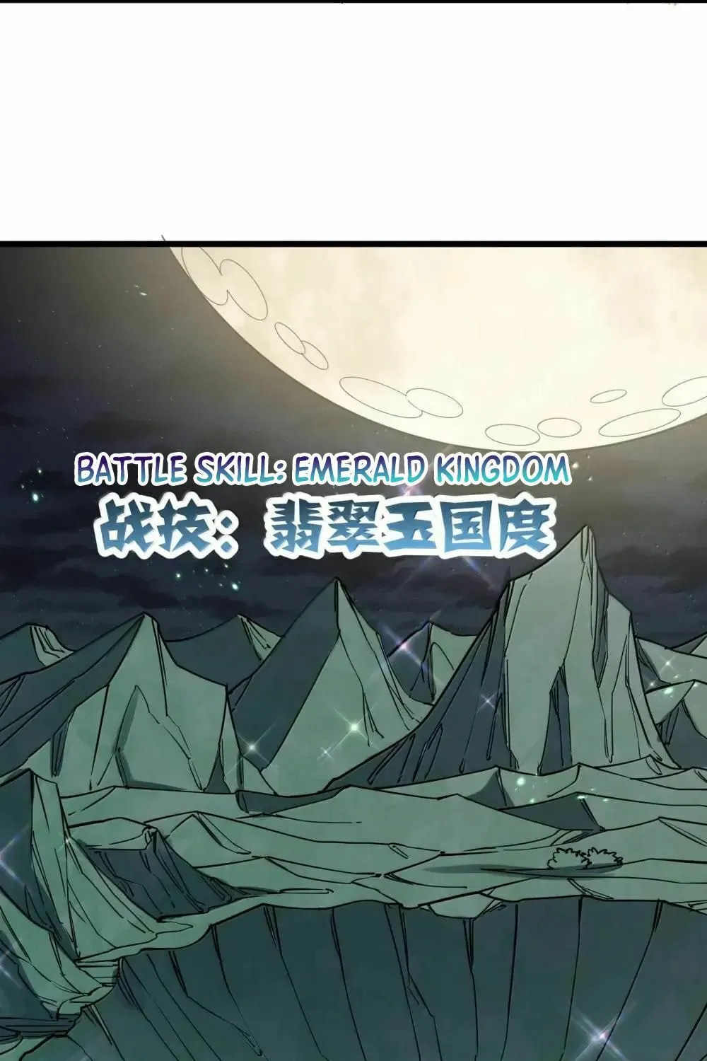 Zhang De Tai Xiang BOSS, Jieguo Shì Ren Zhen De Xin Le. Chapter 100 page 86 - 