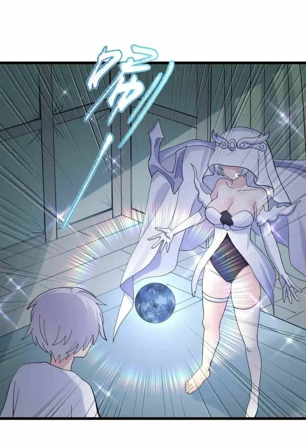 Zhang De Tai Xiang BOSS, Jieguo Shì Ren Zhen De Xin Le. Chapter 101 page 106 - 