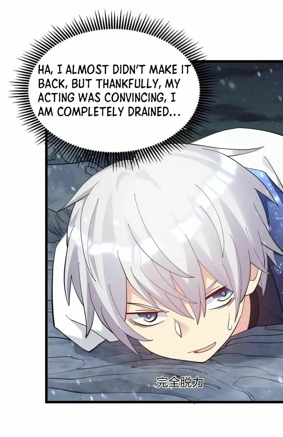 Zhang De Tai Xiang BOSS, Jieguo Shì Ren Zhen De Xin Le. Chapter 101 page 13 - 