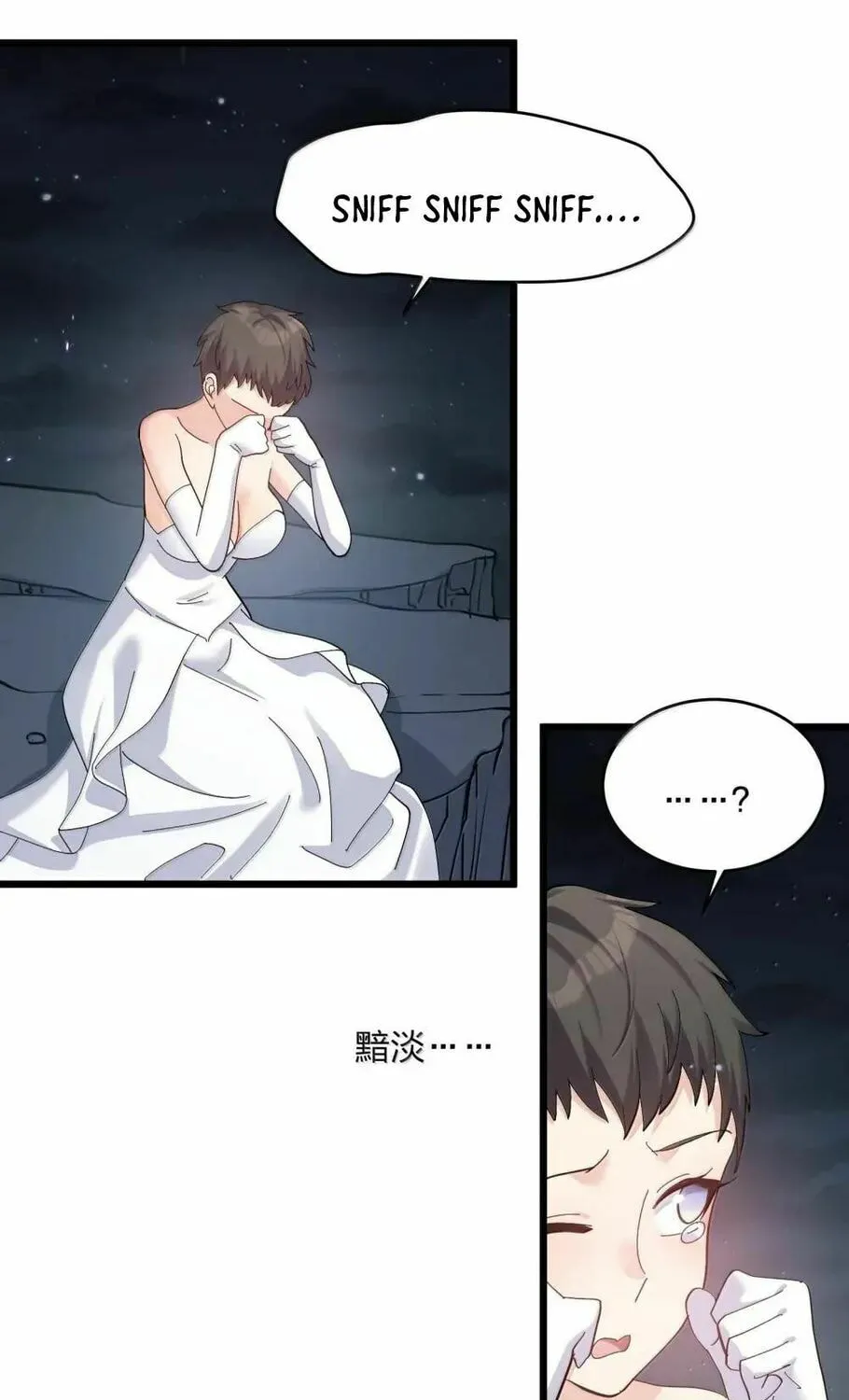 Zhang De Tai Xiang BOSS, Jieguo Shì Ren Zhen De Xin Le. Chapter 101 page 39 - 