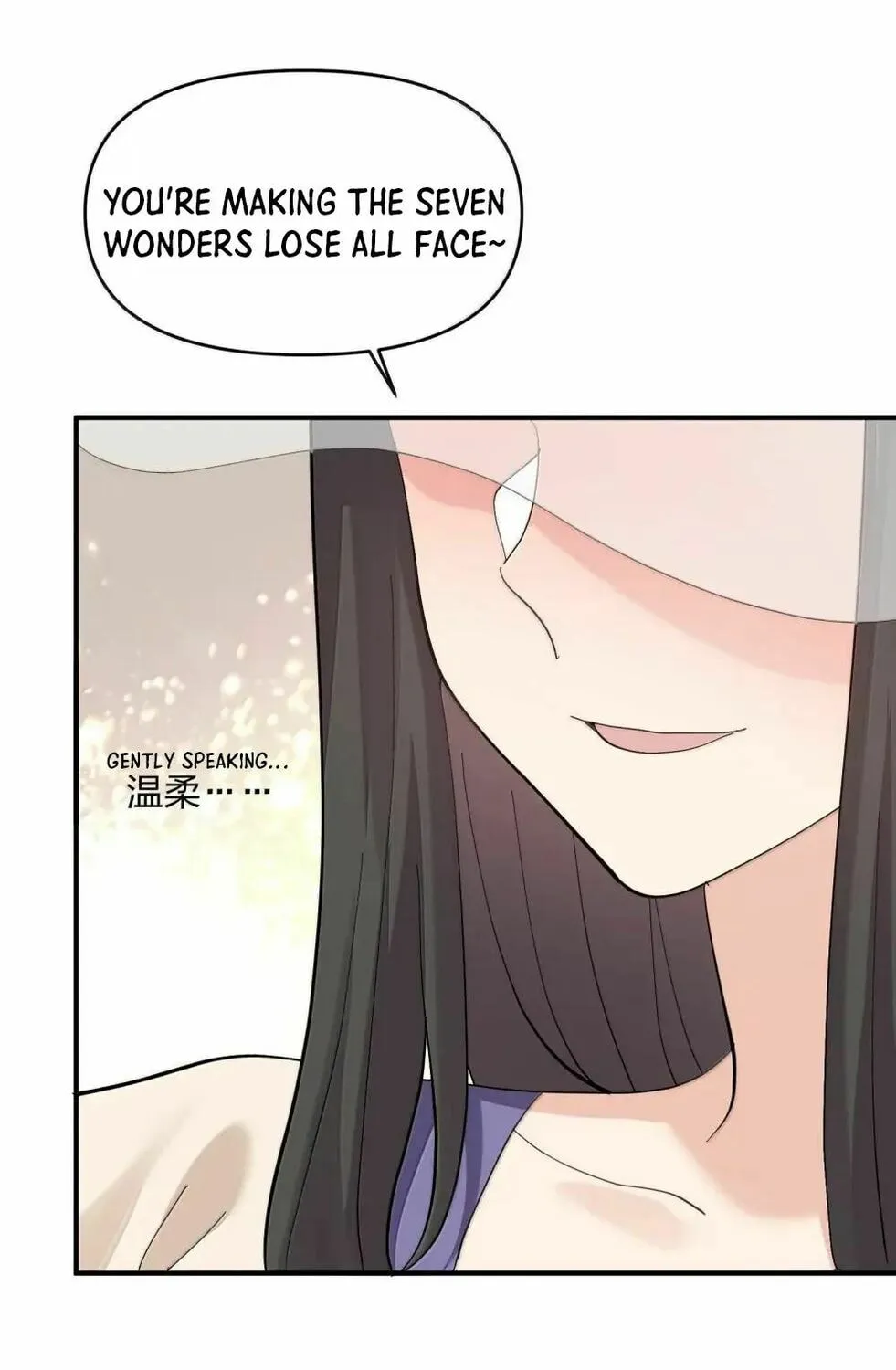 Zhang De Tai Xiang BOSS, Jieguo Shì Ren Zhen De Xin Le. Chapter 101 page 48 - 