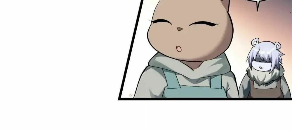 Zhang De Tai Xiang BOSS, Jieguo Shì Ren Zhen De Xin Le. Chapter 101 page 6 - 