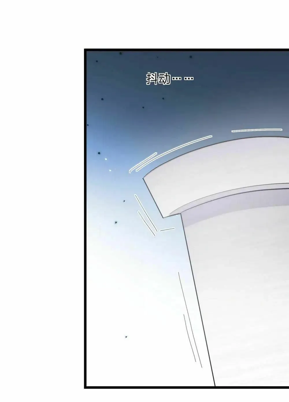 Zhang De Tai Xiang BOSS, Jieguo Shì Ren Zhen De Xin Le. Chapter 101 page 68 - 