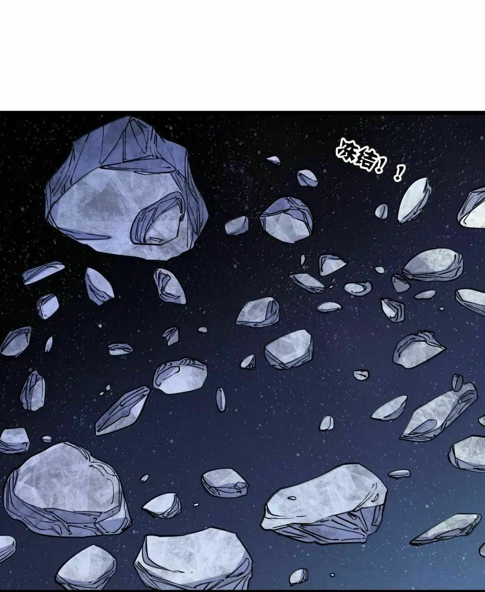 Zhang De Tai Xiang BOSS, Jieguo Shì Ren Zhen De Xin Le. Chapter 102 page 28 - 