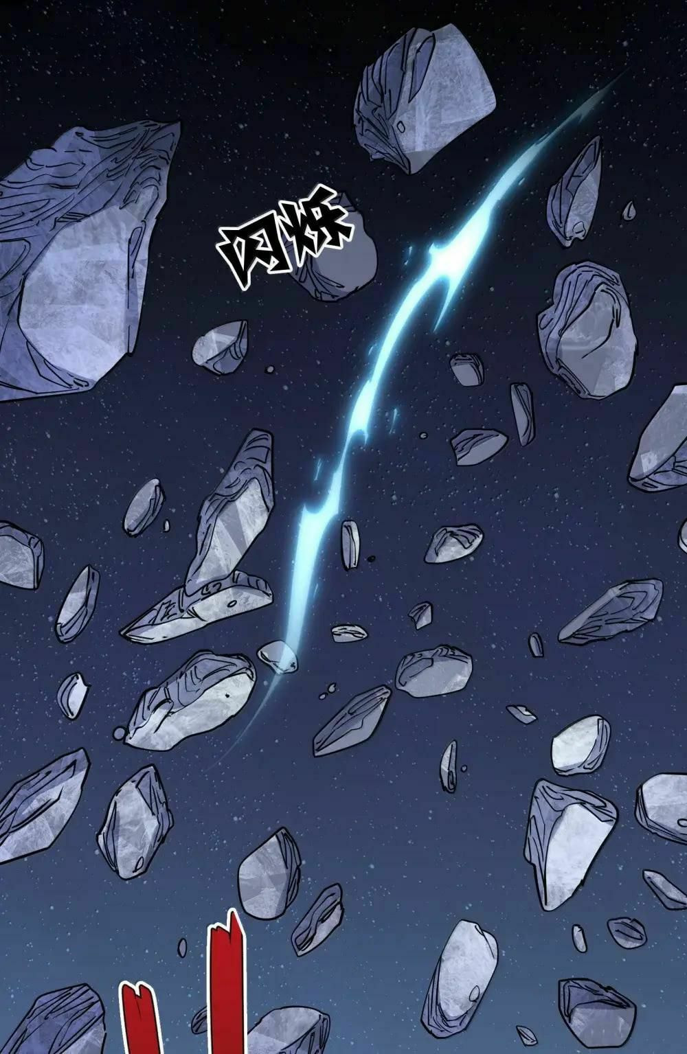 Zhang De Tai Xiang BOSS, Jieguo Shì Ren Zhen De Xin Le. Chapter 102 page 30 - 