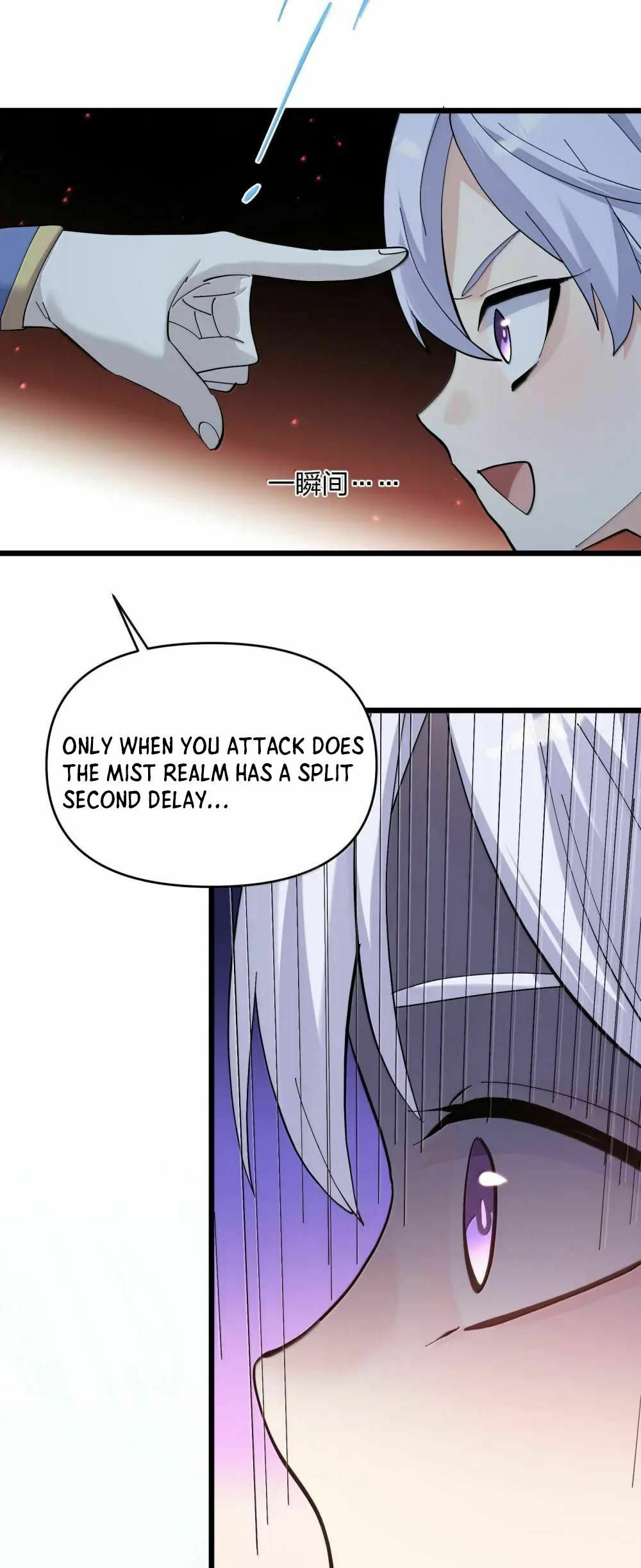 Zhang De Tai Xiang BOSS, Jieguo Shì Ren Zhen De Xin Le. Chapter 102 page 37 - 