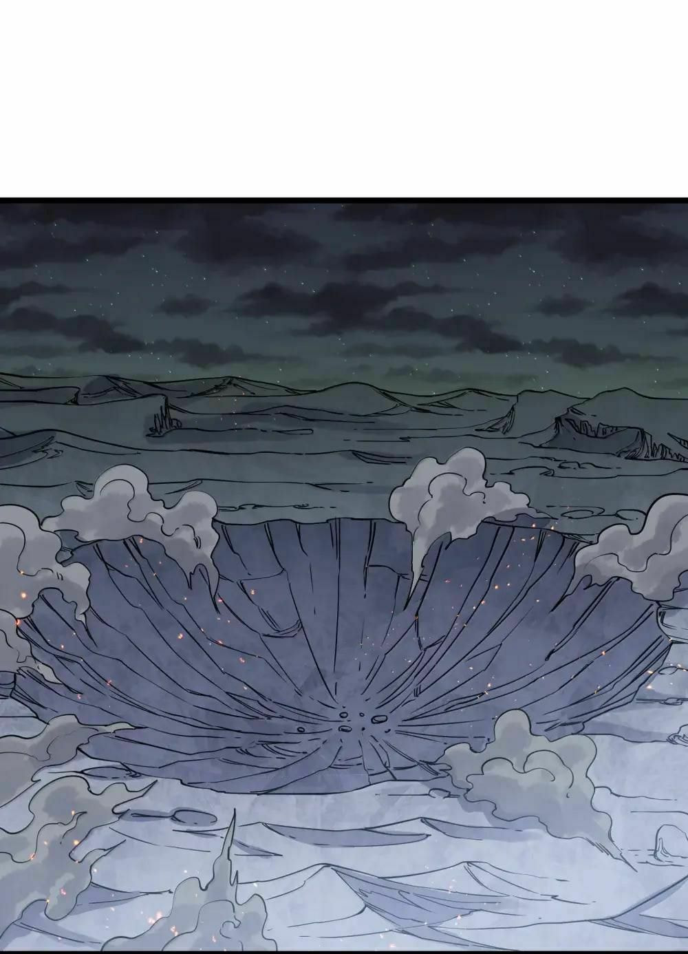 Zhang De Tai Xiang BOSS, Jieguo Shì Ren Zhen De Xin Le. Chapter 102 page 41 - 