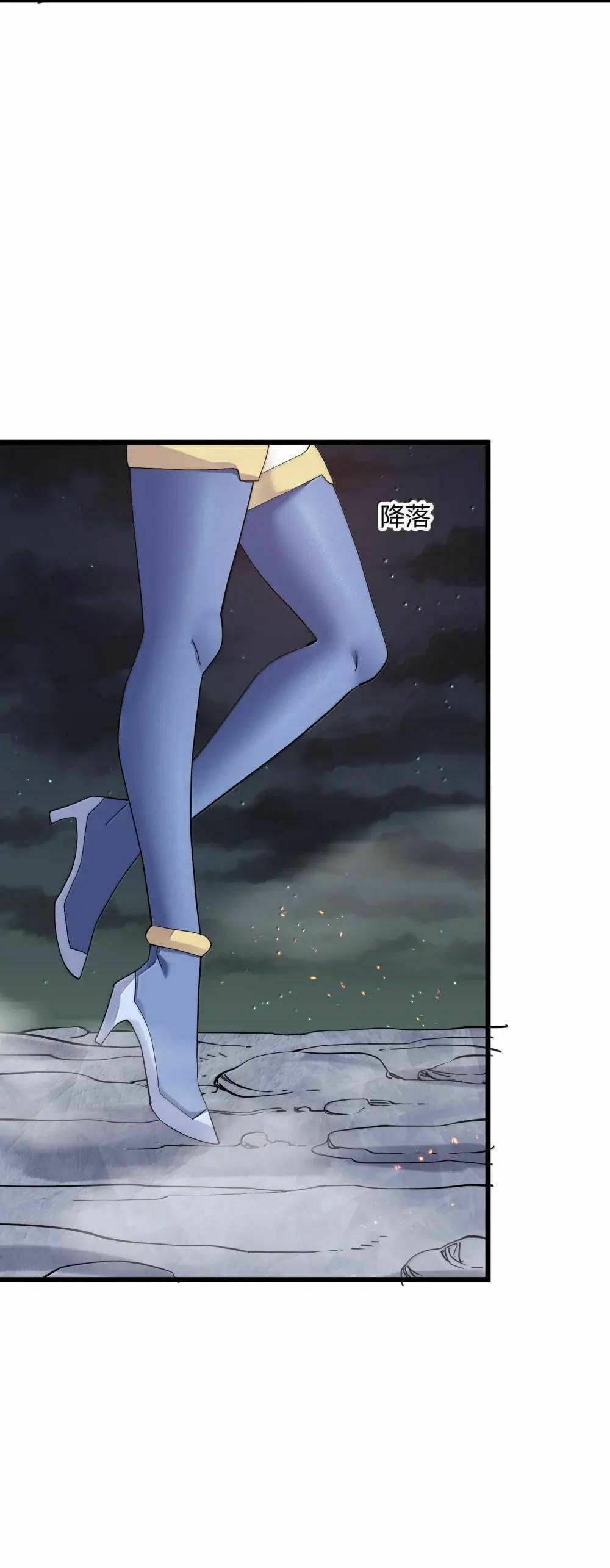 Zhang De Tai Xiang BOSS, Jieguo Shì Ren Zhen De Xin Le. Chapter 102 page 44 - 