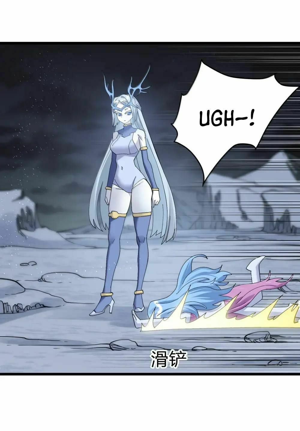 Zhang De Tai Xiang BOSS, Jieguo Shì Ren Zhen De Xin Le. Chapter 102 page 55 - 