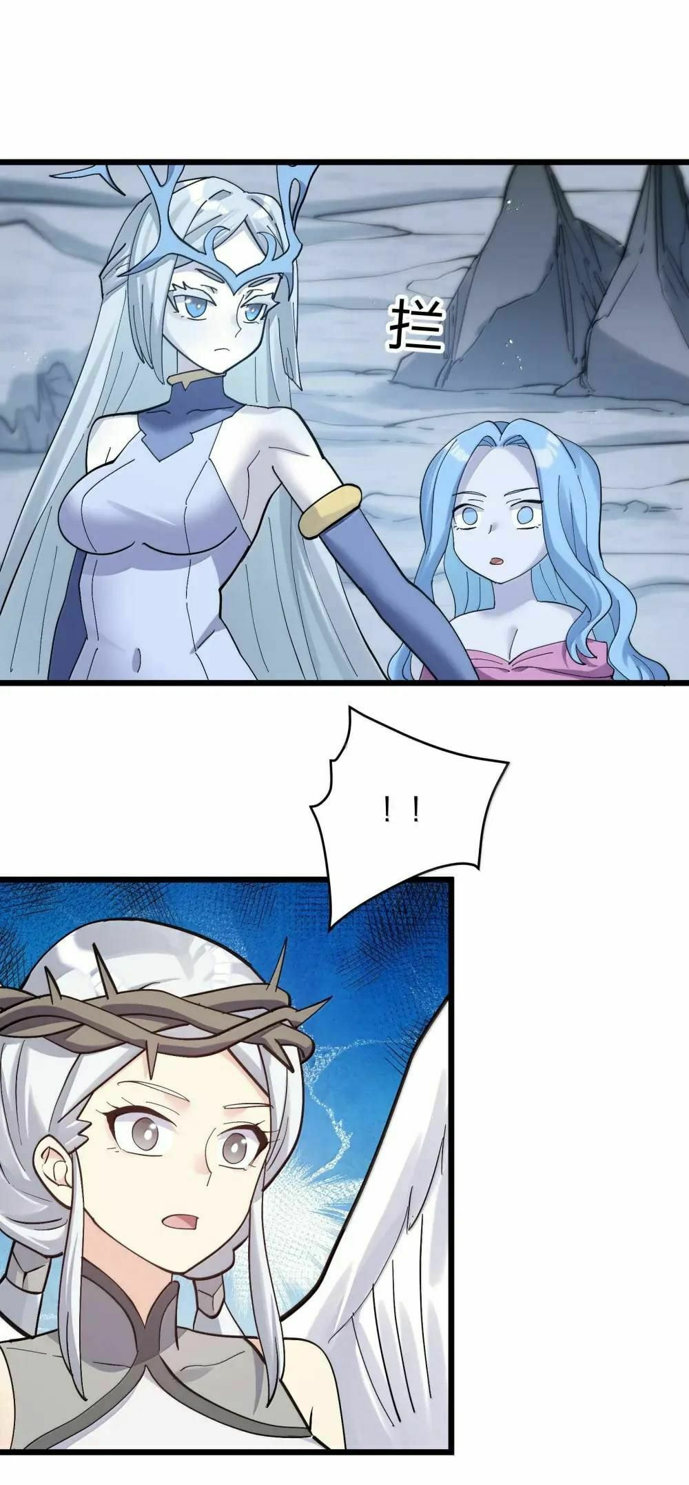 Zhang De Tai Xiang BOSS, Jieguo Shì Ren Zhen De Xin Le. Chapter 102 page 59 - 