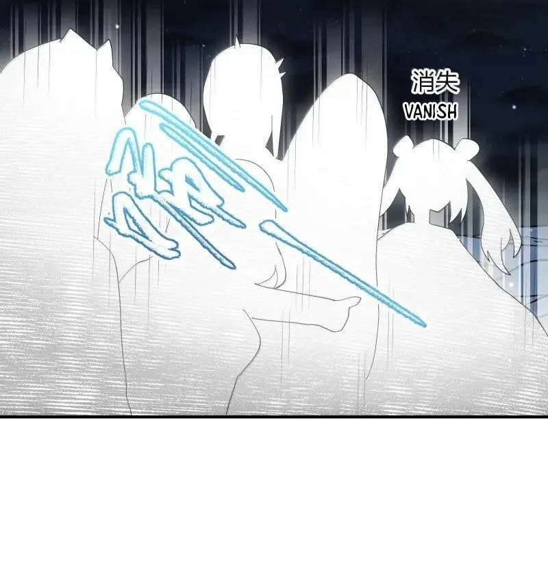 Zhang De Tai Xiang BOSS, Jieguo Shì Ren Zhen De Xin Le. Chapter 103 page 36 - 
