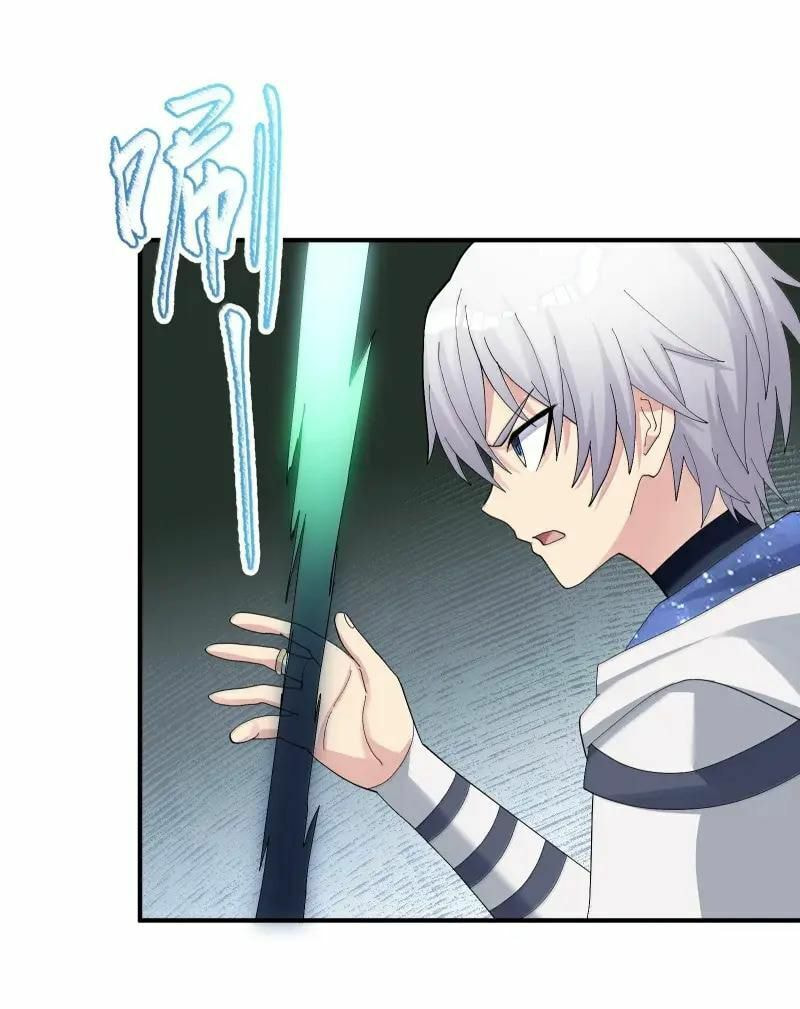 Zhang De Tai Xiang BOSS, Jieguo Shì Ren Zhen De Xin Le. Chapter 103 page 43 - 