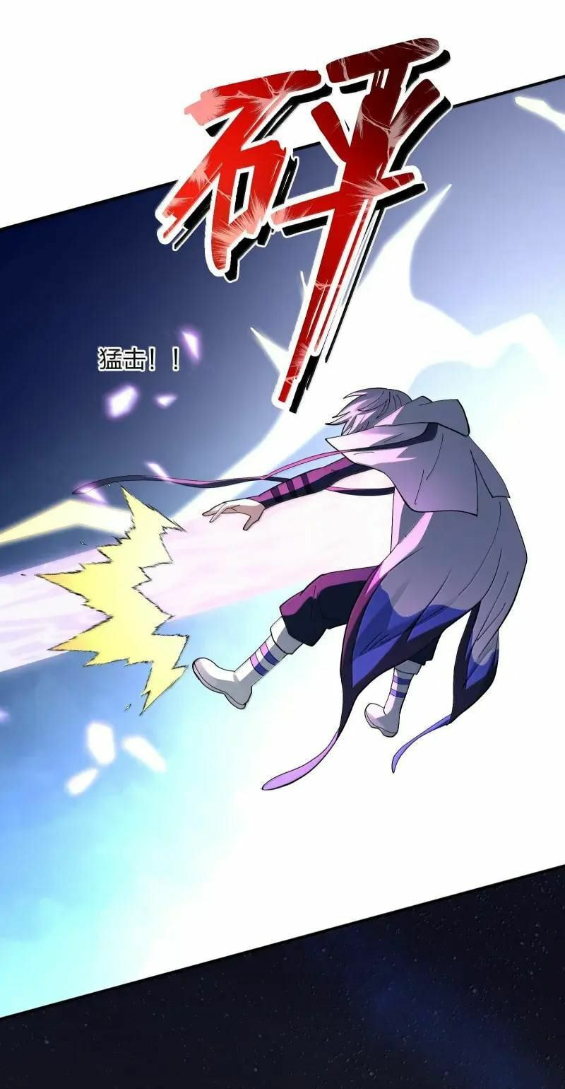 Zhang De Tai Xiang BOSS, Jieguo Shì Ren Zhen De Xin Le. Chapter 103 page 50 - 