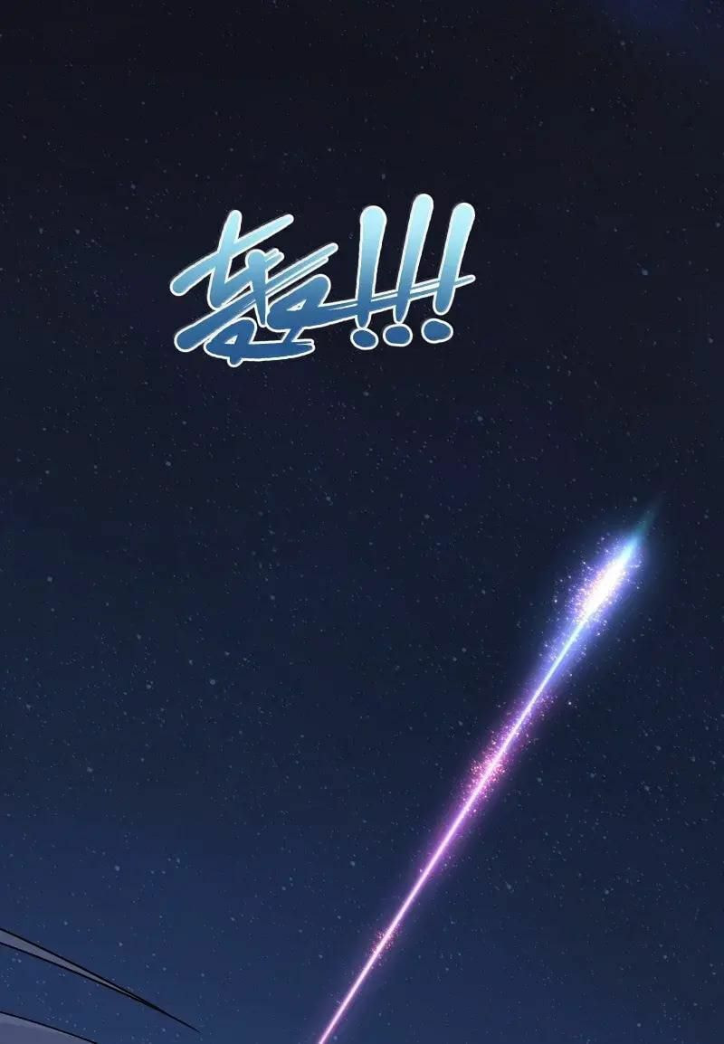 Zhang De Tai Xiang BOSS, Jieguo Shì Ren Zhen De Xin Le. Chapter 103 page 51 - 