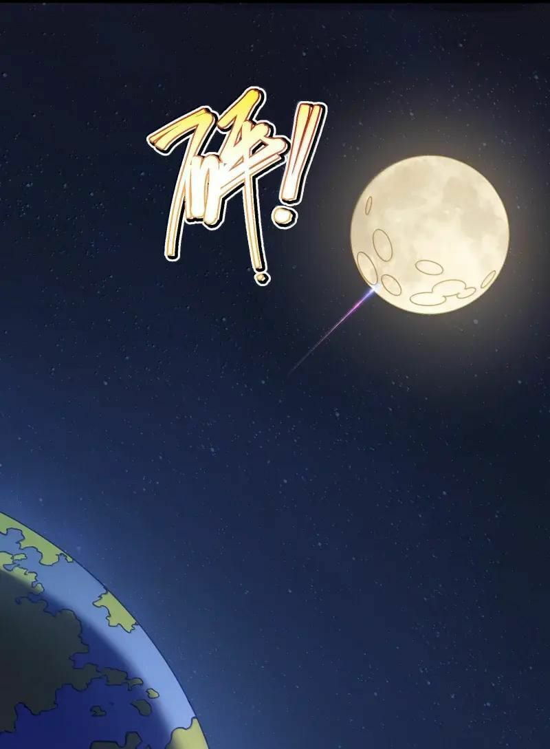 Zhang De Tai Xiang BOSS, Jieguo Shì Ren Zhen De Xin Le. Chapter 103 page 53 - 