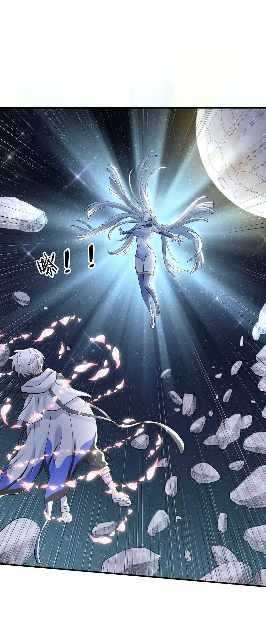 Zhang De Tai Xiang BOSS, Jieguo Shì Ren Zhen De Xin Le. Chapter 104 page 44 - 