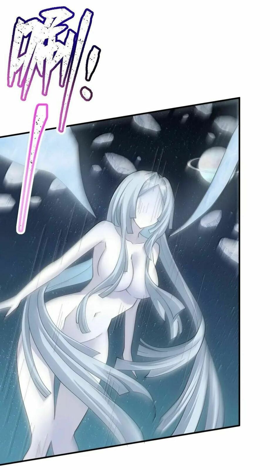Zhang De Tai Xiang BOSS, Jieguo Shì Ren Zhen De Xin Le. Chapter 105 page 15 - 