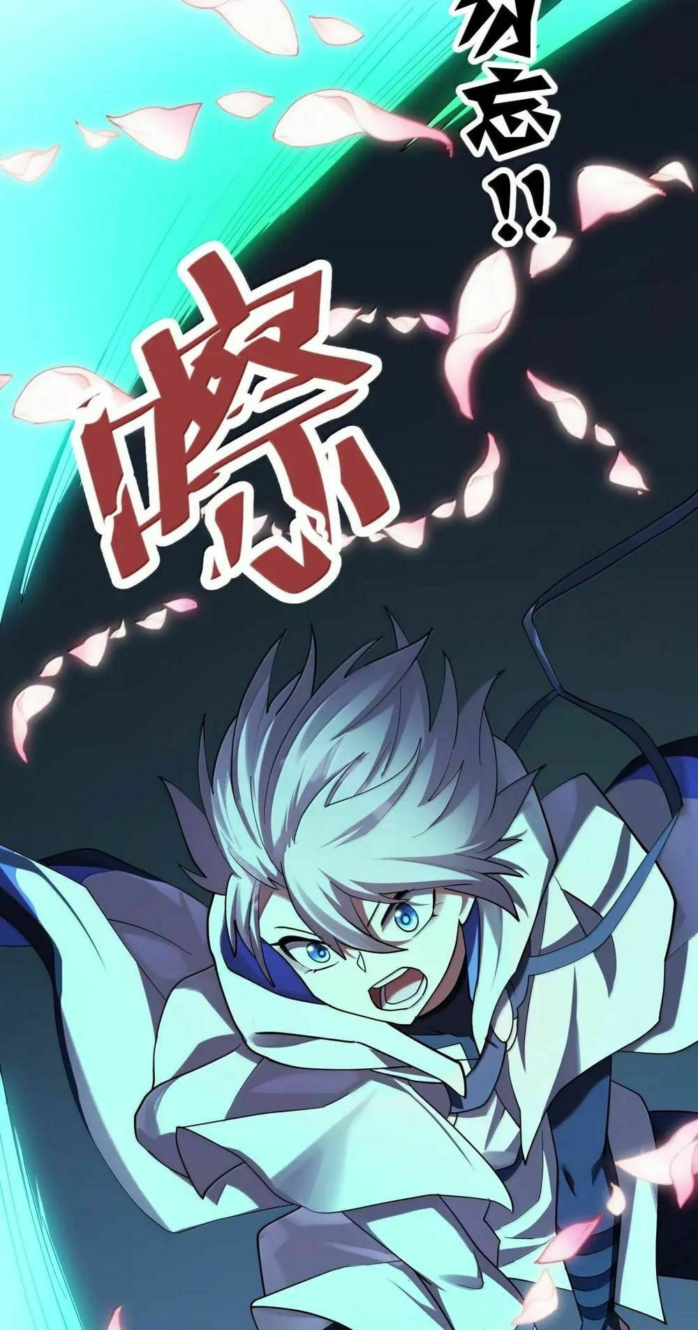 Zhang De Tai Xiang BOSS, Jieguo Shì Ren Zhen De Xin Le. Chapter 105 page 17 - 