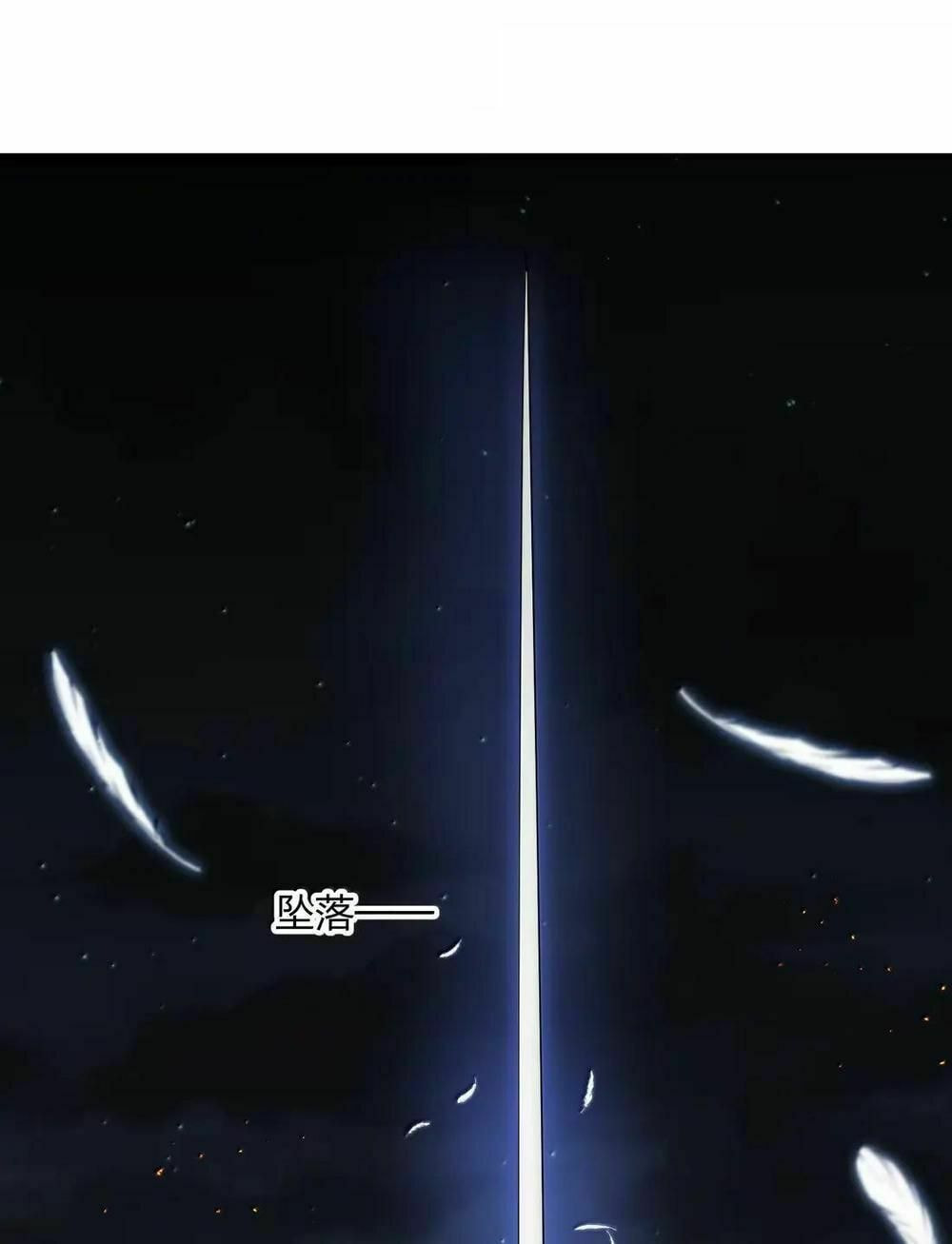 Zhang De Tai Xiang BOSS, Jieguo Shì Ren Zhen De Xin Le. Chapter 105 page 28 - 